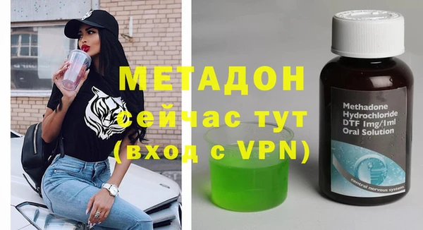 мефедрон мука Ростов